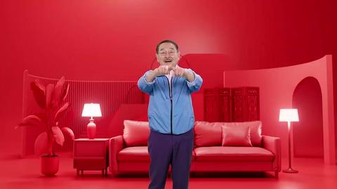 第1039集